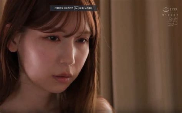 Unlocking the Mysteries of IPPA 010054: An In-Depth Exploration